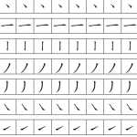 8幼小衔接-幼儿汉字偏旁笔画描红打印模板（2页Excel文档）资料下载