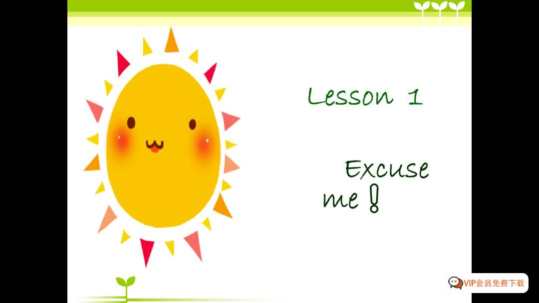 新概念英语漂亮的PPT课件来了！第一册全套课件（111份）百度网盘下载